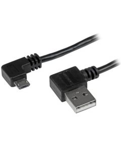 STARTECH USB2AUB2RA2M