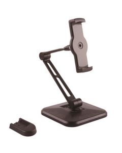 STARTECH ARMTBLTDT