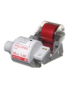 Brother Supplies RBPP2RD