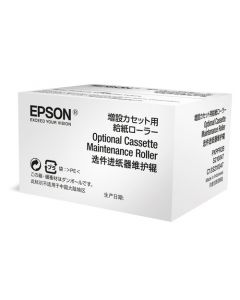 Epson C13S210047